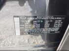 2023 Hyundai Santa Fe Calligraphy Серый vin: 5NMS5DAL5PH634795