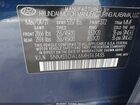 2021 Hyundai Santa Fe Calligraphy Синий vin: 5NMS5DAL6MH363435