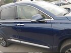 2021 Hyundai Santa Fe Calligraphy Синий vin: 5NMS5DAL6MH363435