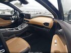 2021 Hyundai Santa Fe Calligraphy Синий vin: 5NMS5DAL6MH363435