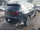 2022 Hyundai Santa Fe Calligraphy Серый vin: 5NMS5DAL6NH448602