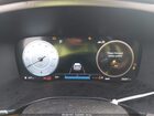 2022 Hyundai Santa Fe Calligraphy Серый vin: 5NMS5DAL6NH448602