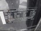 2022 Hyundai Santa Fe Calligraphy Серый vin: 5NMS5DAL6NH448602