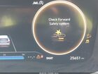2022 Hyundai Santa Fe Calligraphy Серый vin: 5NMS5DAL6NH448602