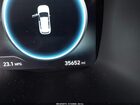 2023 Hyundai Santa Fe Calligraphy Black vin: 5NMS5DAL8PH620633 2023 Hyundai Santa Fe Calligraphy Black vin: 5NMS5DAL8PH620633