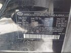 2021 Hyundai Santa Fe Calligraphy Черный vin: 5NMS5DALXMH329837