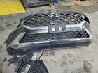 2021 Hyundai Santa Fe Calligraphy Угольный vin: 5NMS5DALXMH357816