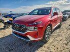 2023 Hyundai Santa Fe Calligraphy Maroon vin: 5NMS5DALXPH506942