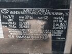 2022 Hyundai Santa Fe Xrt Черный vin: 5NMS64AJ8NH434339