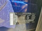 2022 Hyundai Santa Fe Sel Blue vin: 5NMS6DAJ2NH381587
