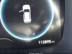 2021 Hyundai Santa Fe Sel Белый vin: 5NMS6DAJ5MH315615