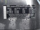 2022 Hyundai Santa Fe Xrt Gray vin: 5NMS6DAJ9NH381814