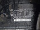 2017 Hyundai Santa Fe Sport 2.4l Черный vin: 5NMZU3LB3HH026128