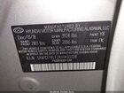 2019 Hyundai Elantra Se Silver vin: 5NPD74LF2KH450128