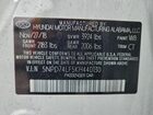 2019 Hyundai Elantra Se White vin: 5NPD74LF5KH440130