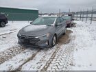 2020 Hyundai Elantra Sel Gray vin: 5NPD84LF3LH525188