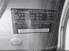 2020 Hyundai Elantra Sel Gray vin: 5NPD84LF3LH525188