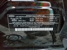 2020 Hyundai Elantra Sel Gray vin: 5NPD84LF7LH519913