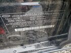 2019 Hyundai Elantra Sel Black vin: 5NPD84LF9KH439110 2019 Hyundai Elantra Sel Black vin: 5NPD84LF9KH439110