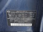 2016 Hyundai Elantra Se Blue vin: 5NPDH4AE4GH795949