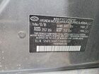 2018 Hyundai Sonata Se Gray vin: 5NPE24AF2JH698139