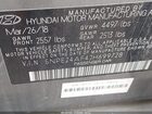 2018 Hyundai Sonata Se Gray vin: 5NPE24AF4JH699728