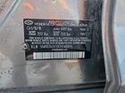 2019 Hyundai Sonata Se Угольный vin: 5NPE24AF5KH748498