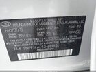 2018 Hyundai Sonata Limited Silver vin: 5NPE34AF5JH689836 2018 Hyundai Sonata Limited Silver vin: 5NPE34AF5JH689836