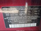 2016 Hyundai Sonata Sport Red vin: 5NPE34AF8GH269934