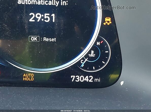 5NPEH4J24MH067909 2021 HYUNDAI SONATA Белый 