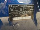 2020 Hyundai Sonata Limited Синий vin: 5NPEH4J25LH039969
