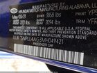 2021 Hyundai Elantra Se Синий vin: 5NPLL4AG3MH049421