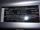 2023 Hyundai Elantra Sel Серебряный vin: 5NPLM4AG2PH114888