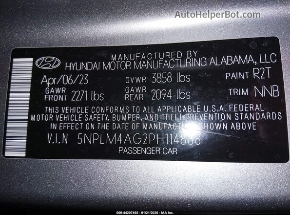 5NPLM4AG2PH114888 2023 HYUNDAI ELANTRA Серебряный Вид подкапотного пространства