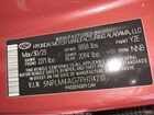 2023 Hyundai Elantra Sel Красный vin: 5NPLM4AG7PH114210