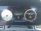 2023 Hyundai Elantra Sel Белый vin: 5NPLS4AG2PH115013