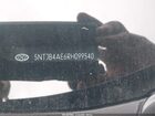 2024 Hyundai Santa Cruz Sel Синий vin: 5NTJB4AE6RH099540