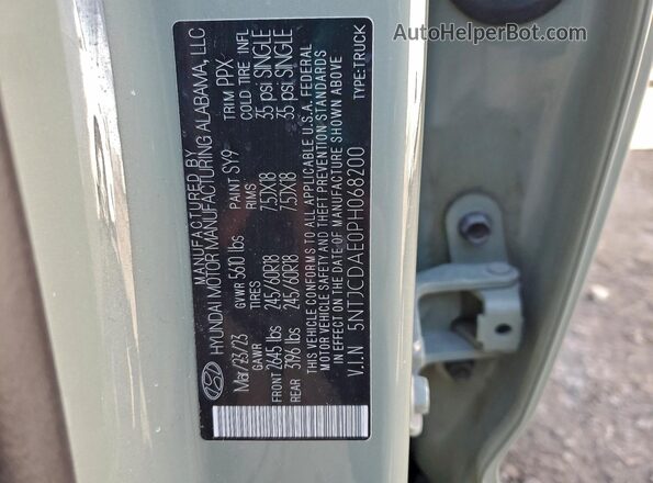 5NTJCDAE0PH068200 2023 HYUNDAI SANTA Зеленый Вид подкапотного пространства