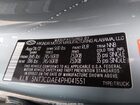 2023 Hyundai Santa Cruz Sel Синий vin: 5NTJCDAE4PH041551