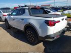 2023 Hyundai Santa Cruz Sel Белый vin: 5NTJCDAE4PH045664