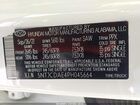 2023 Hyundai Santa Cruz Sel Белый vin: 5NTJCDAE4PH045664