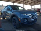 2023 Hyundai Santa Cruz Sel Серый vin: 5NTJCDAE4PH072377