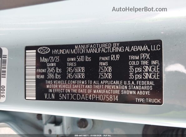 5NTJCDAE4PH075814 2023 HYUNDAI SANTA CRUZ Blue Widok komory silnika
