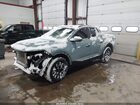 2022 Hyundai Santa Cruz Sel Light Blue vin: 5NTJCDAE7NH001817