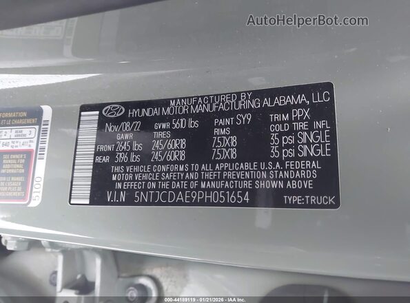 5NTJCDAE9PH051654 2023 HYUNDAI SANTA CRUZ Зеленый Вид подкапотного пространства