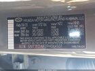 2023 Hyundai Santa Cruz Limited Gray vin: 5NTJEDAF2PH064507