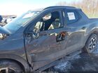 2023 Hyundai Santa Cruz Limited Gray vin: 5NTJEDAF2PH064507