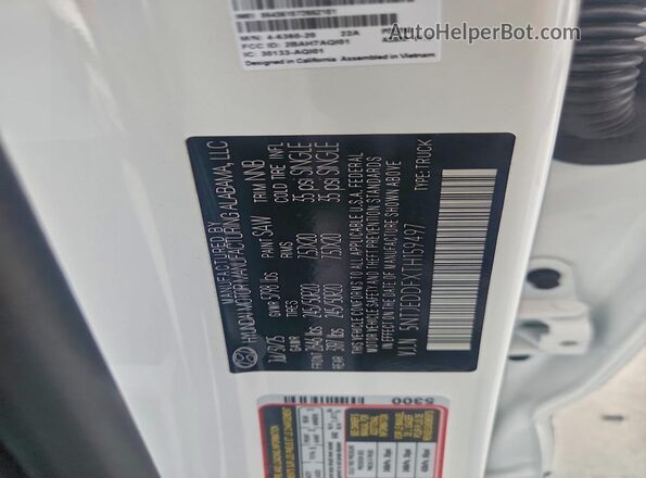 5NTJEDDFXTH159497 2026 HYUNDAI SANTA White ძრავის განყოფილების ხედი