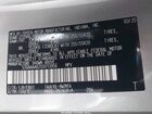 2025 Lexus Tx 350 Premium Серебряный vin: 5TDAAAA62SS013956