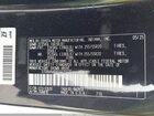 2025 Lexus Tx 350 Premium Black vin: 5TDAAAA68SS015520